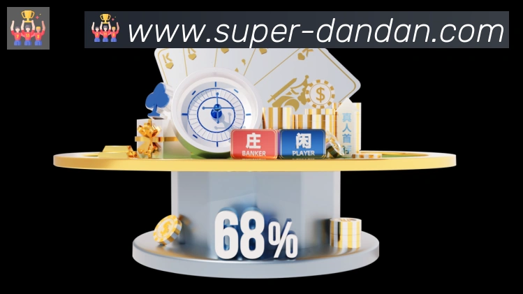 App 展示图